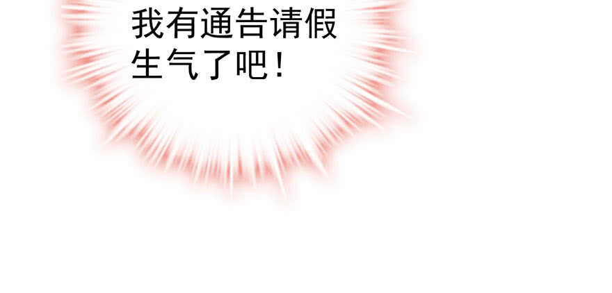 高仿山寨西贝货14