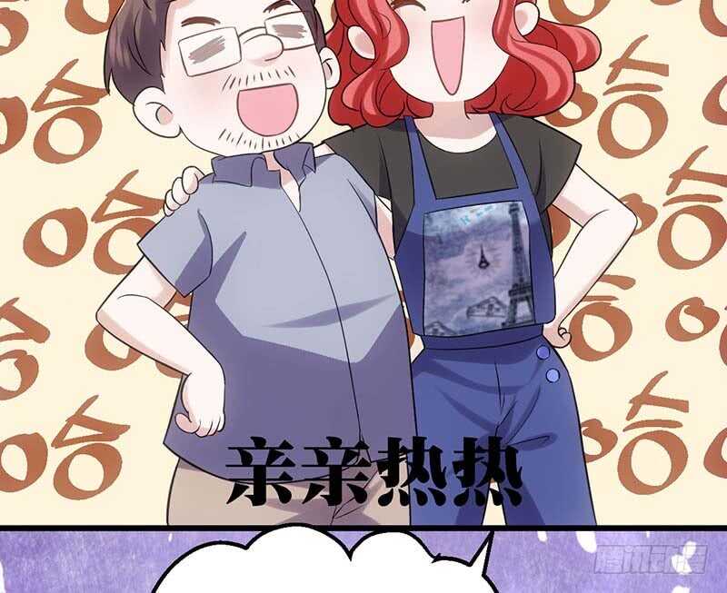 第一坑14