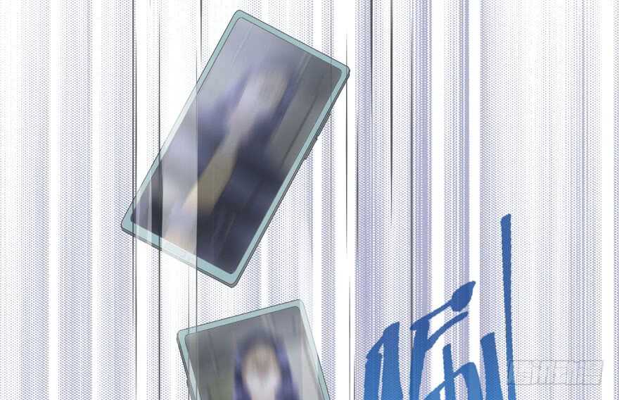 大橘已定86