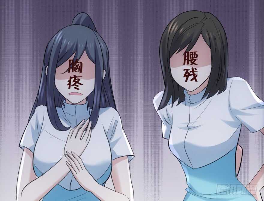 帮我搞到手28