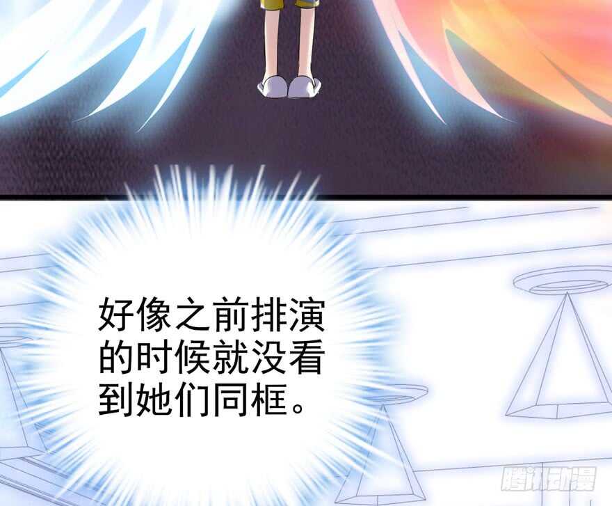 王不见王，后不见后。27