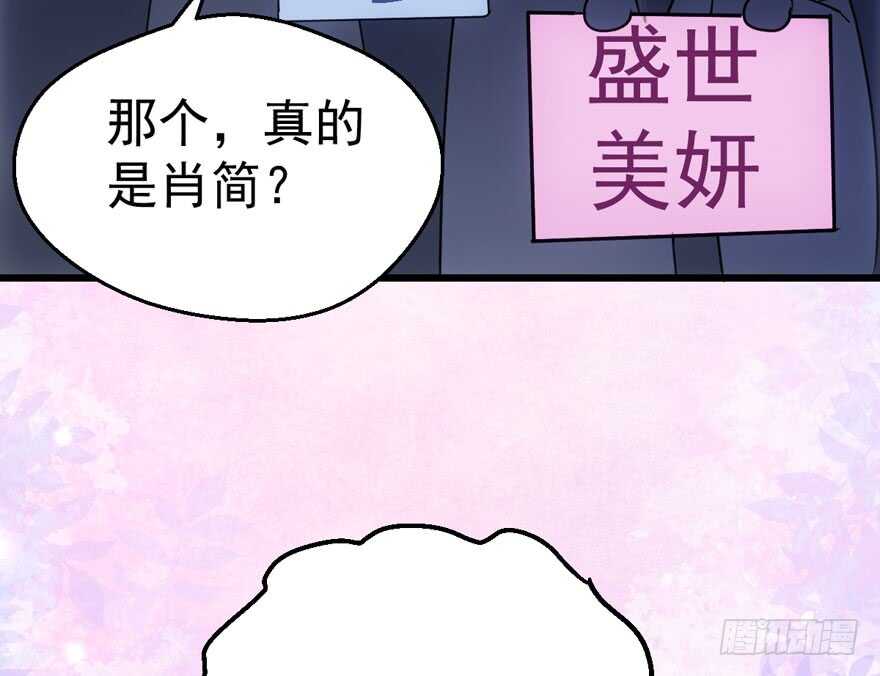 奥特曼调戏小怪兽97