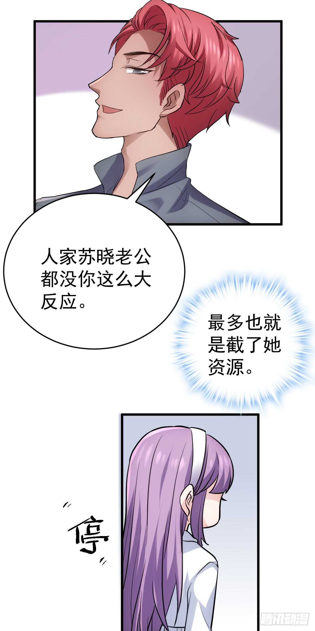 条条大路通罗马37