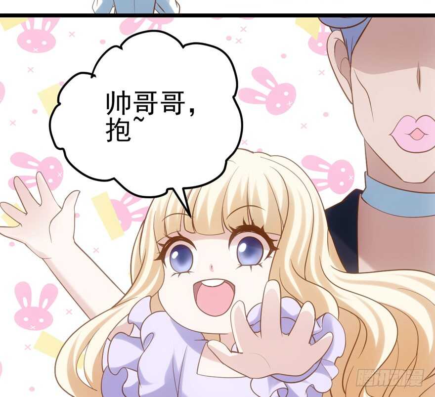 人形兵器70