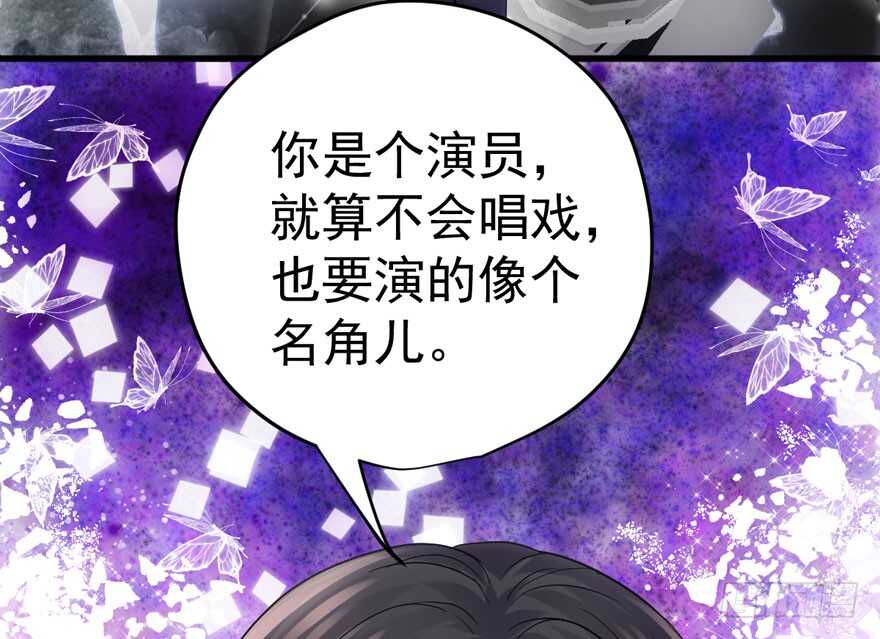 得吾爱~得吾爱~47