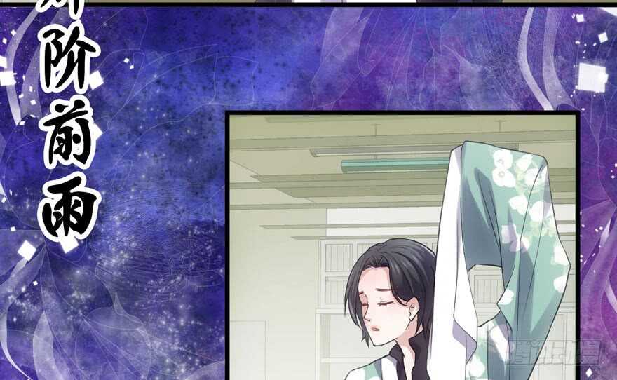 影后龙宴涵37
