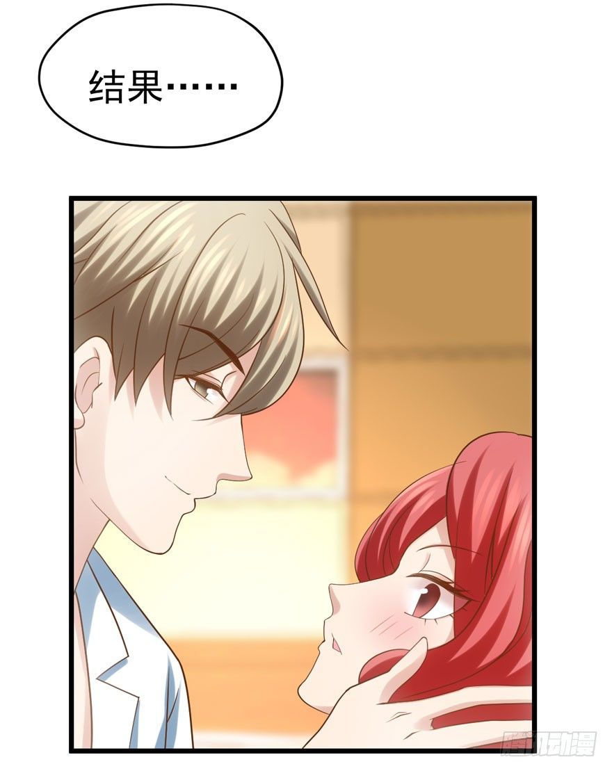 公开行刑80