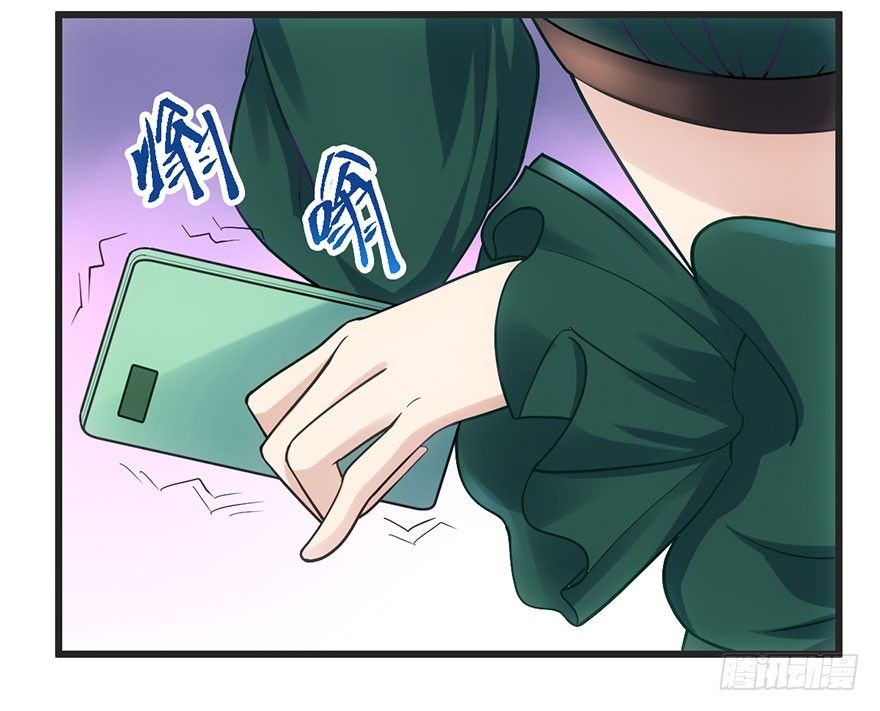 又搞事情！61