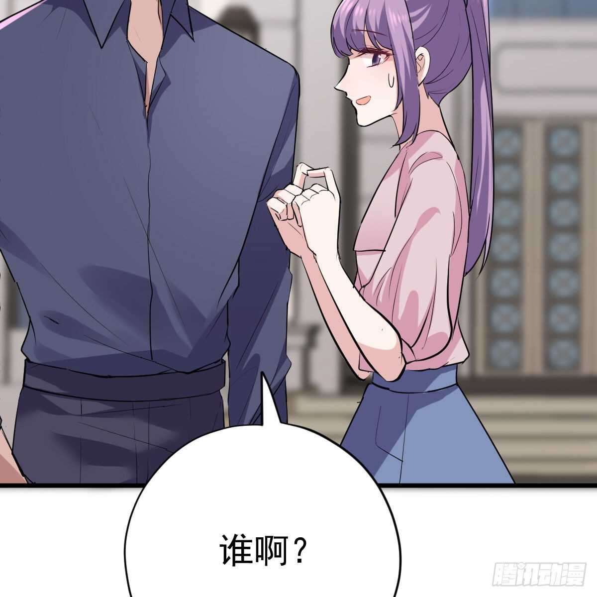 爱的教育47