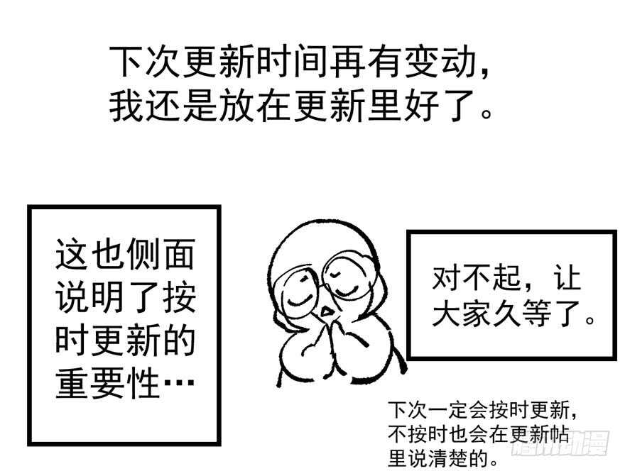 长辈的“关爱”122