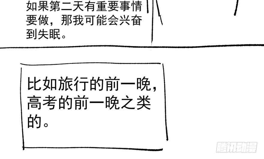 见招拆招105