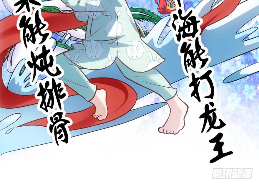 莲花与莲藕49