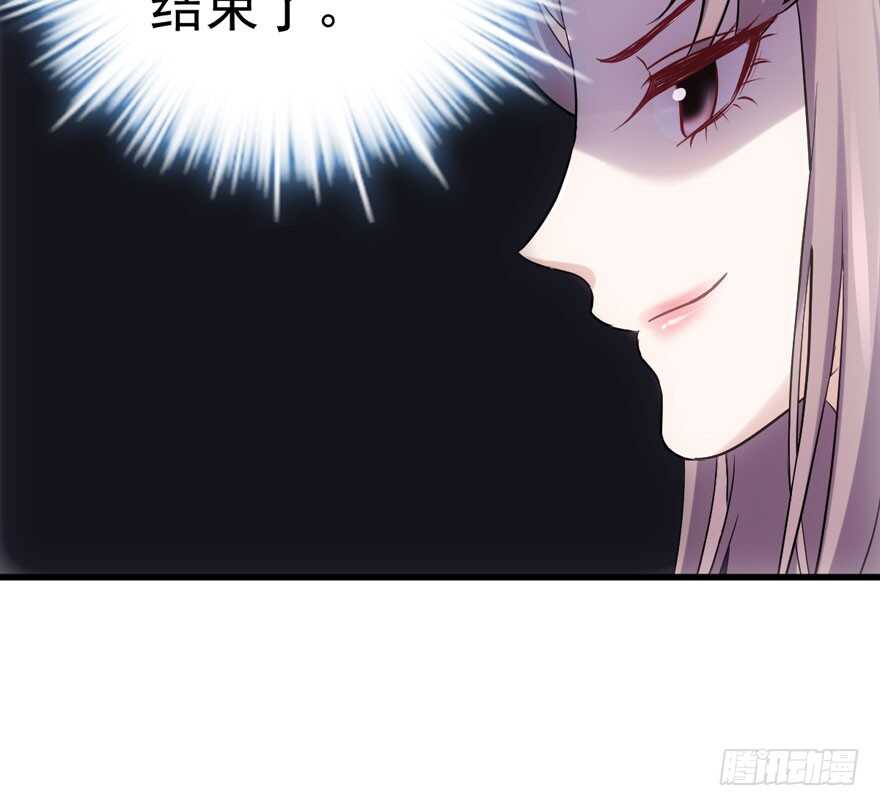 不败的少女43