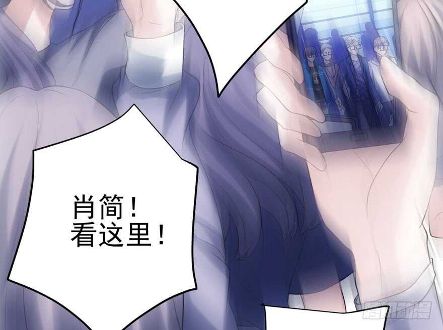 哥哥的认可？67