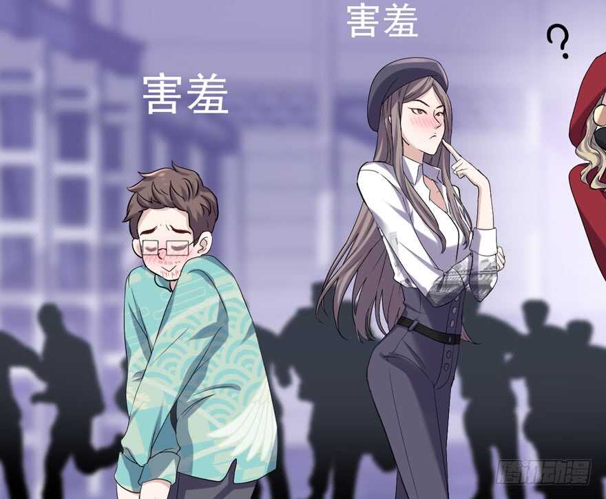 加油你个爪爪！58