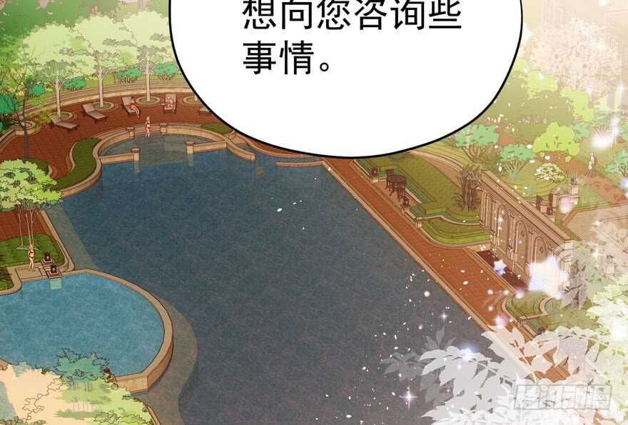 猛虎撒娇只为哥59