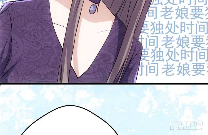 场景再现34