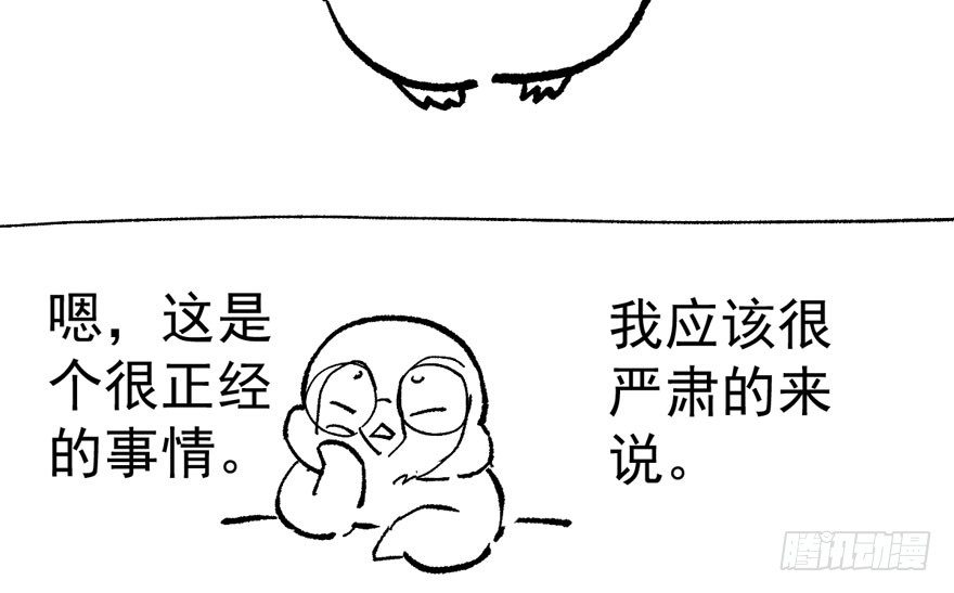 惊涛骇浪87