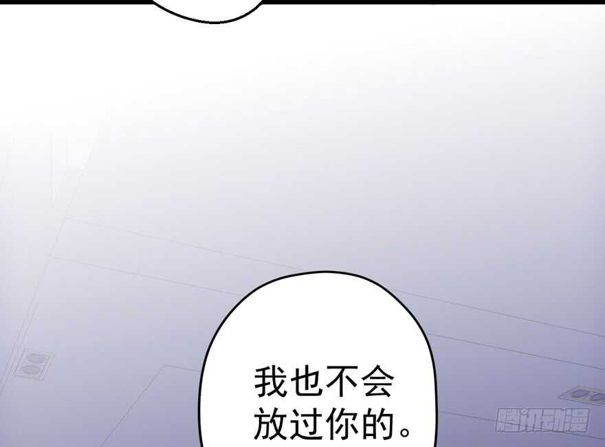 人生的高光时刻101