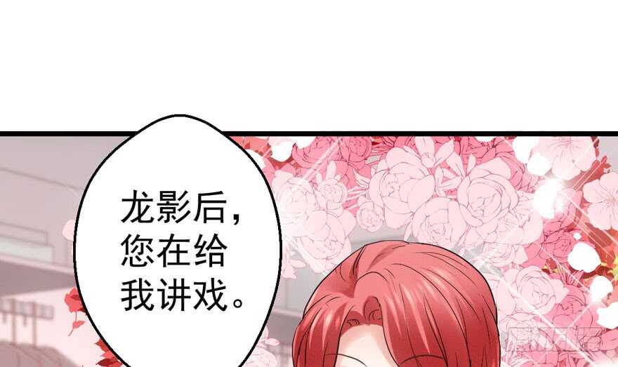 得吾爱~得吾爱~59