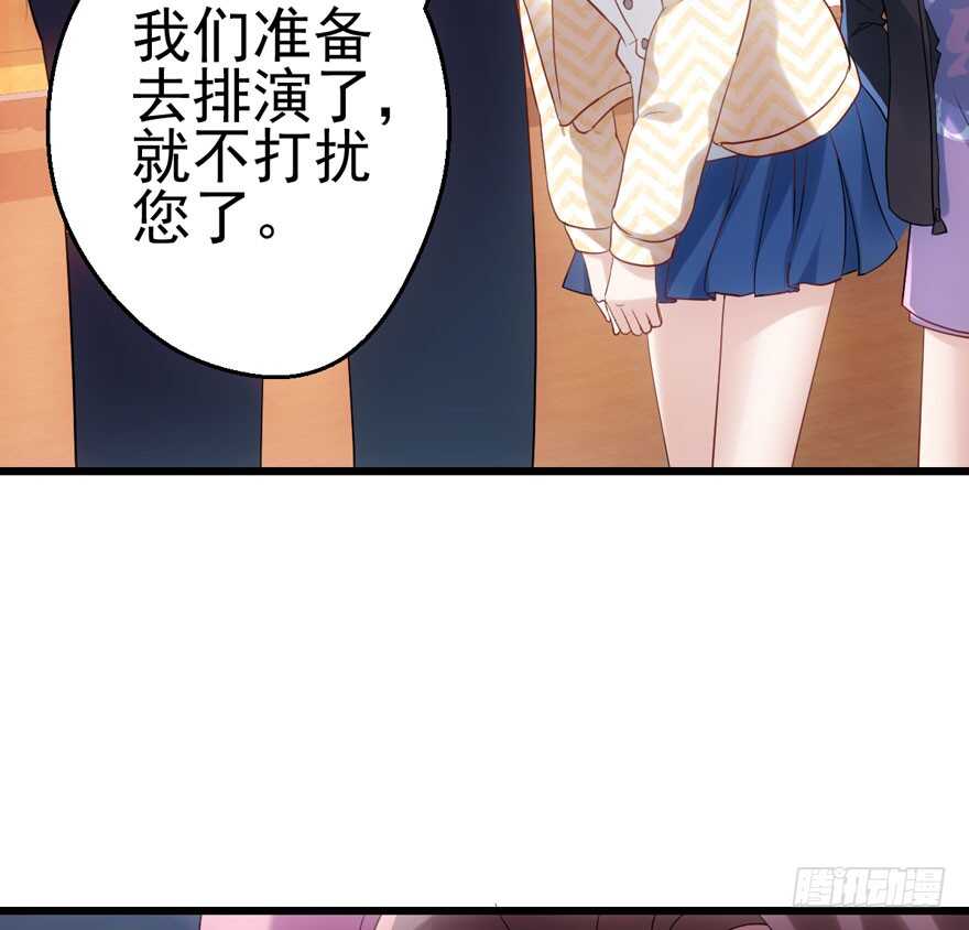 现学现用53