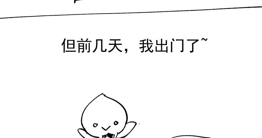 突然晕倒王敏敏独守空房肖影帝121