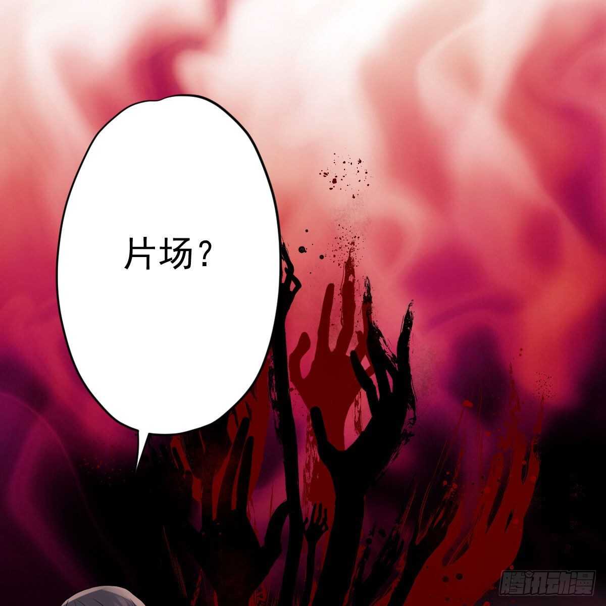 乔迁之喜14