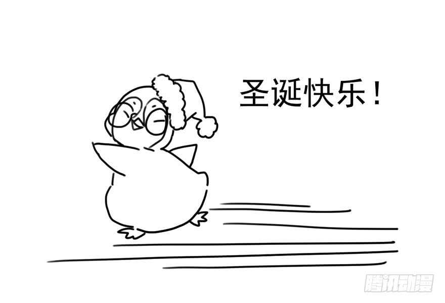 夜深了，不要打扰二人97