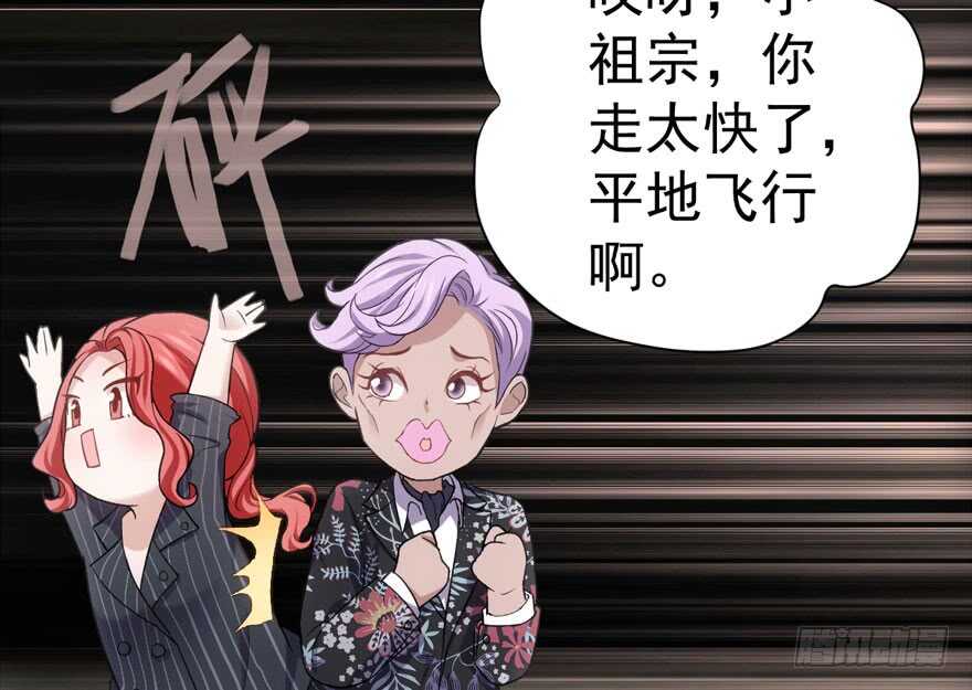 谁便宜呀你便宜60