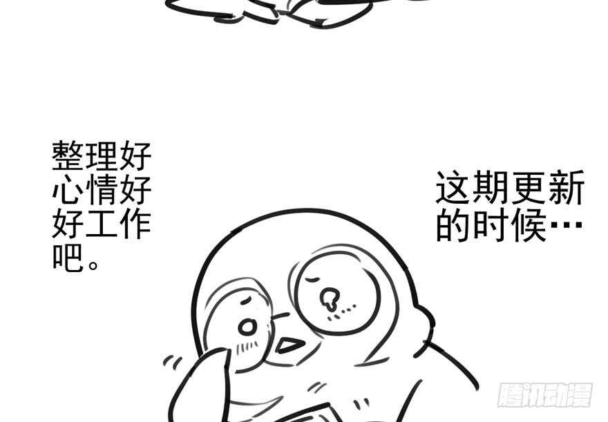 开不开心，快不快乐？110