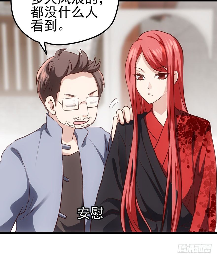 风言风语31