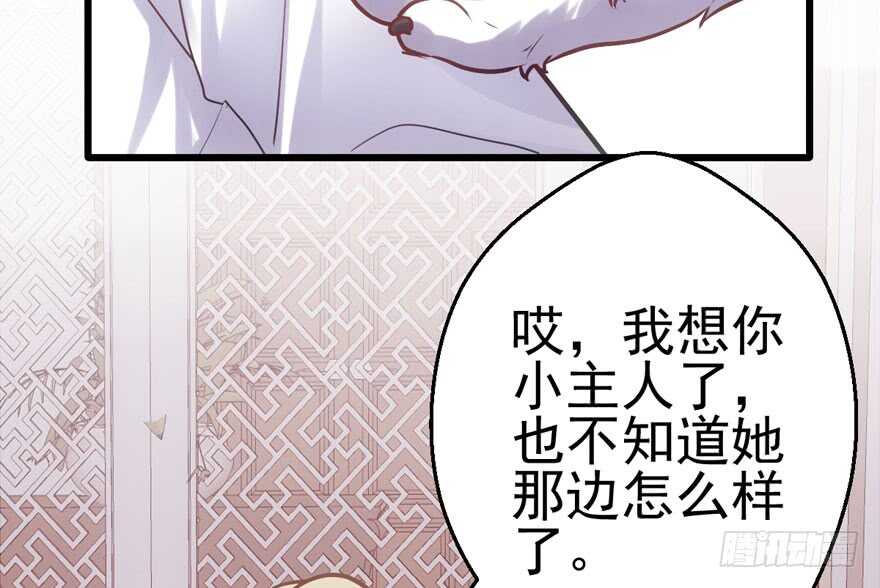 呆若木鸡14