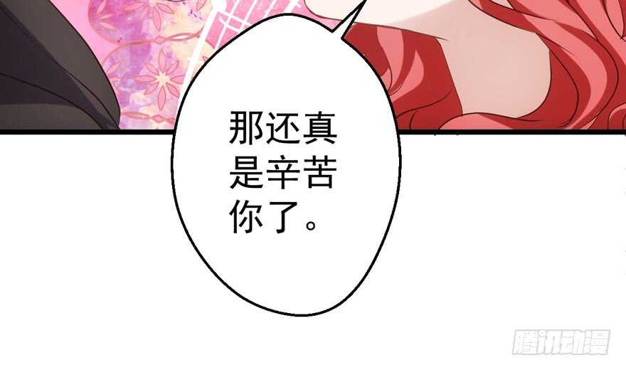 千里送人头69