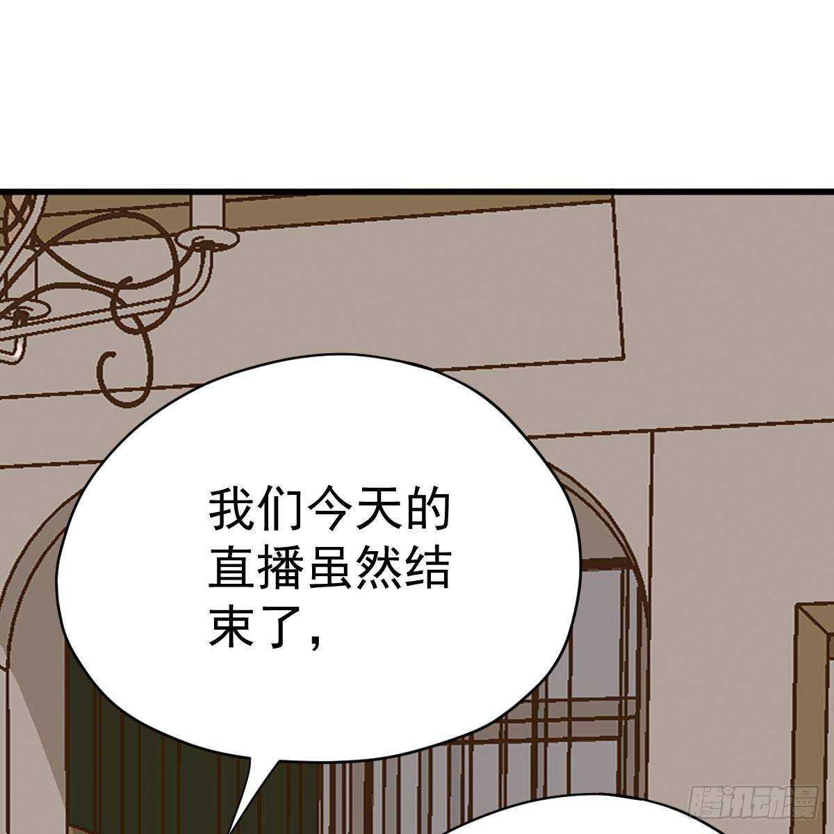 请开启地狱模式吧。2