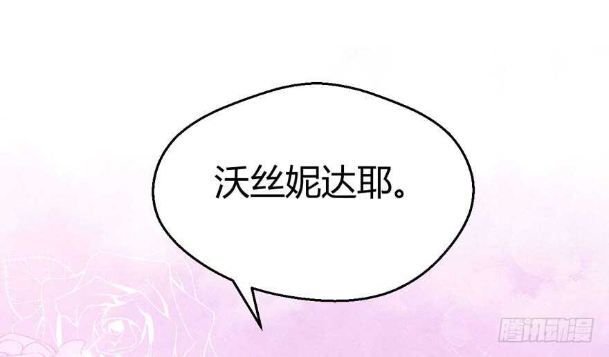 番外：人人都在李曦卫131