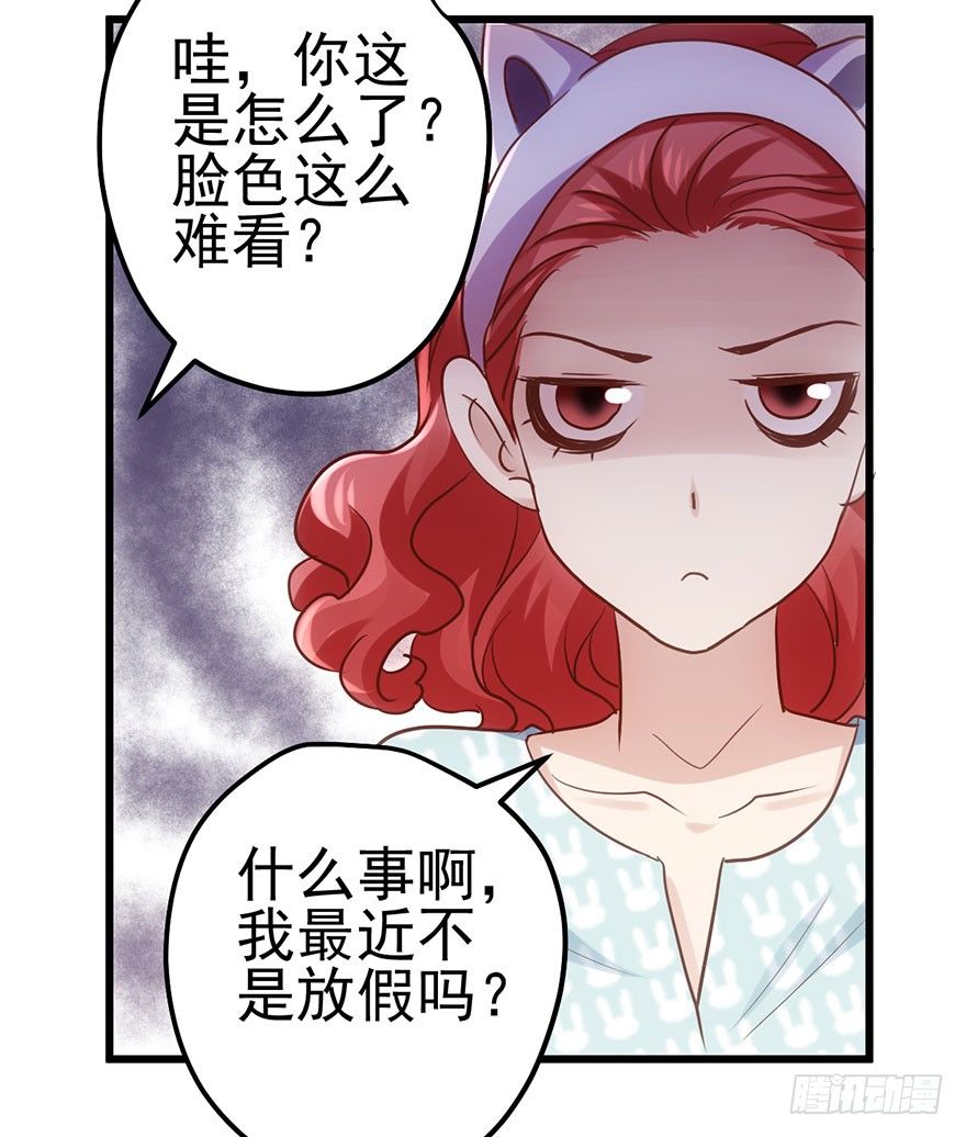 大变态的小惩罚55