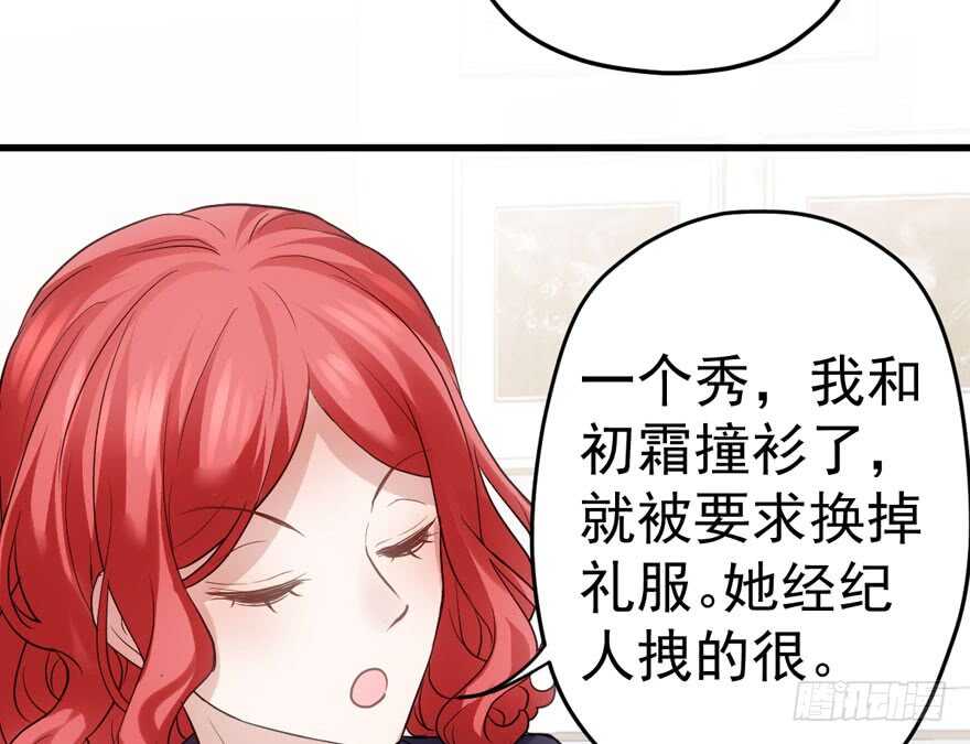 只想你40
