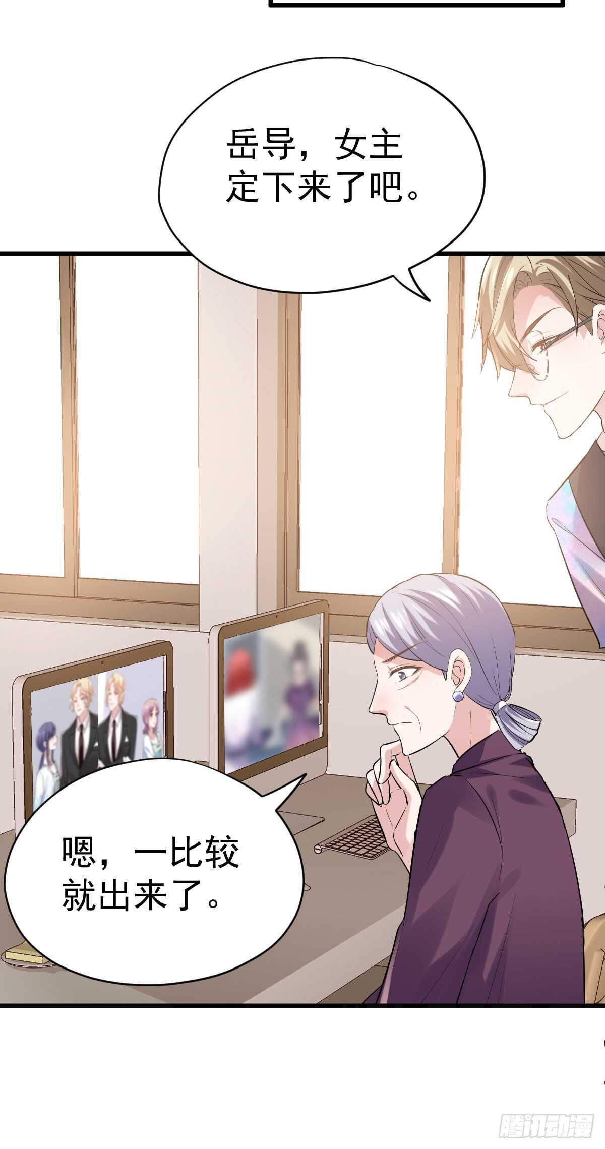 武打女星？！18