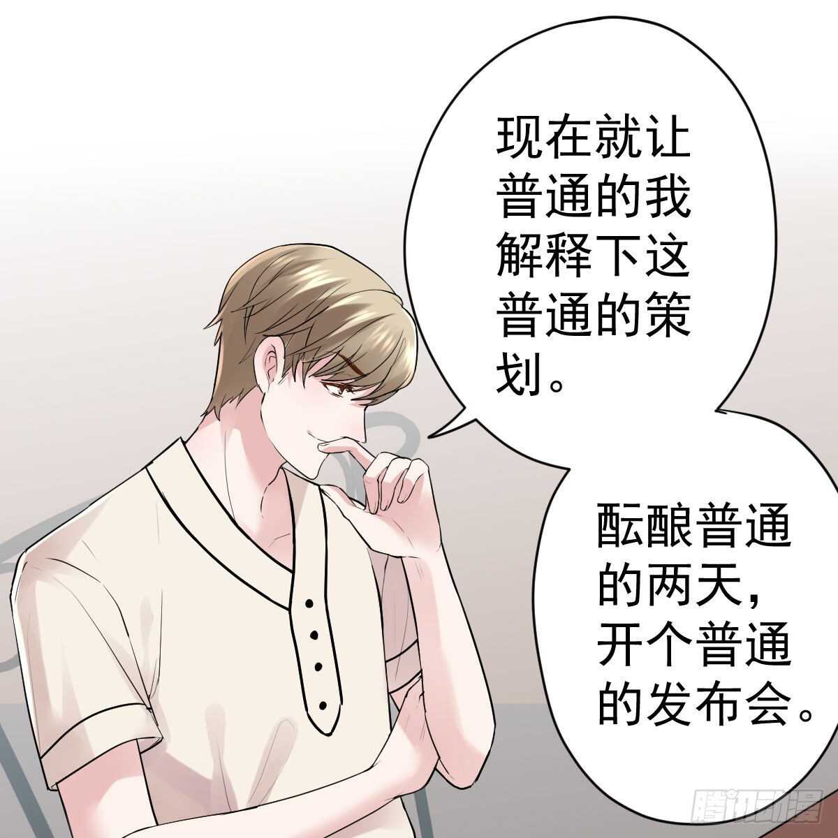 特别诚恳的道歉10