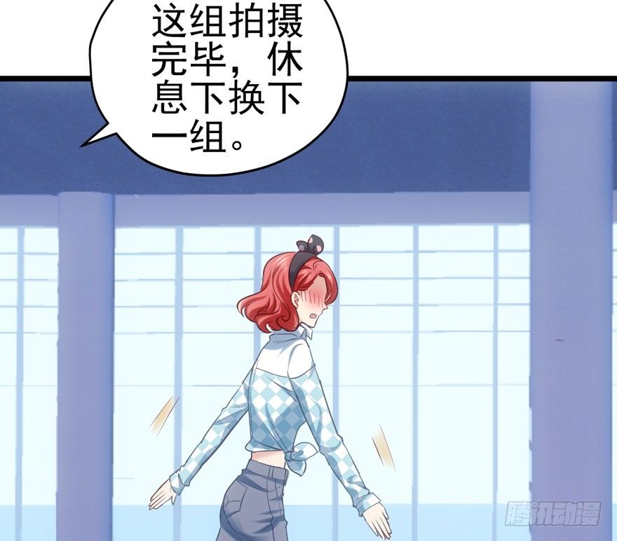 你谁啊？13