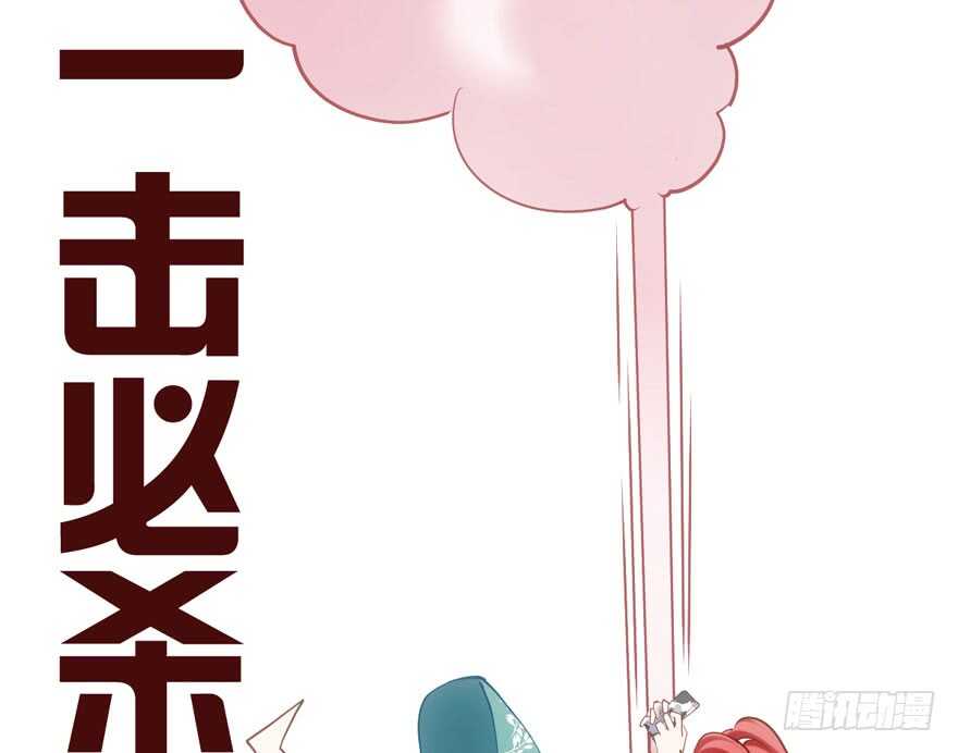 还是哥哥最好了~65