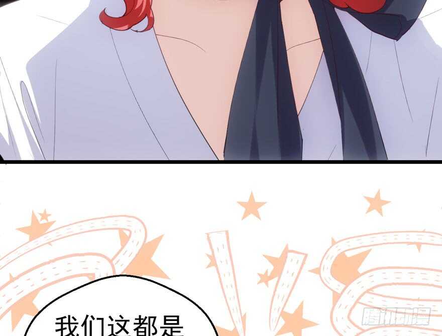 长辈的“关爱”13