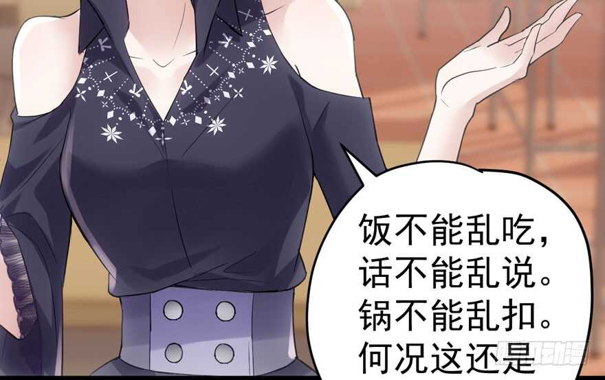 新手直播69