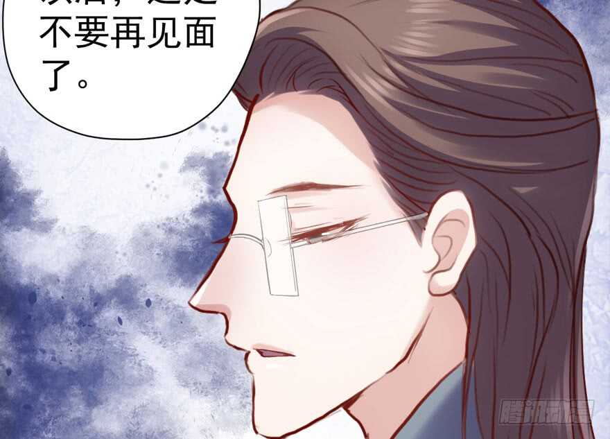扮猪吃老虎48
