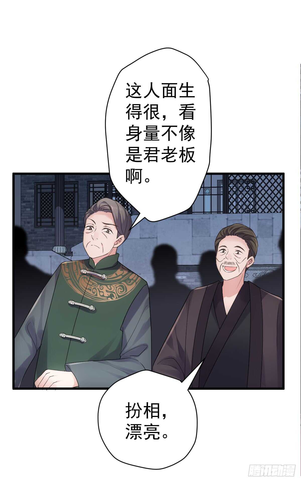 从未曾忘记35