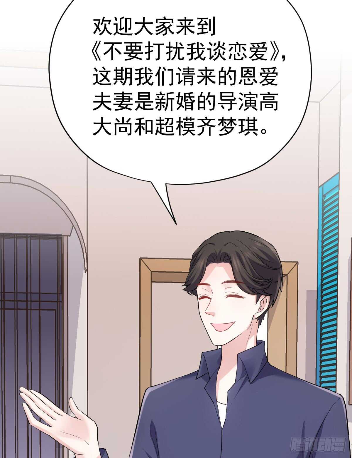 柠檬睛29