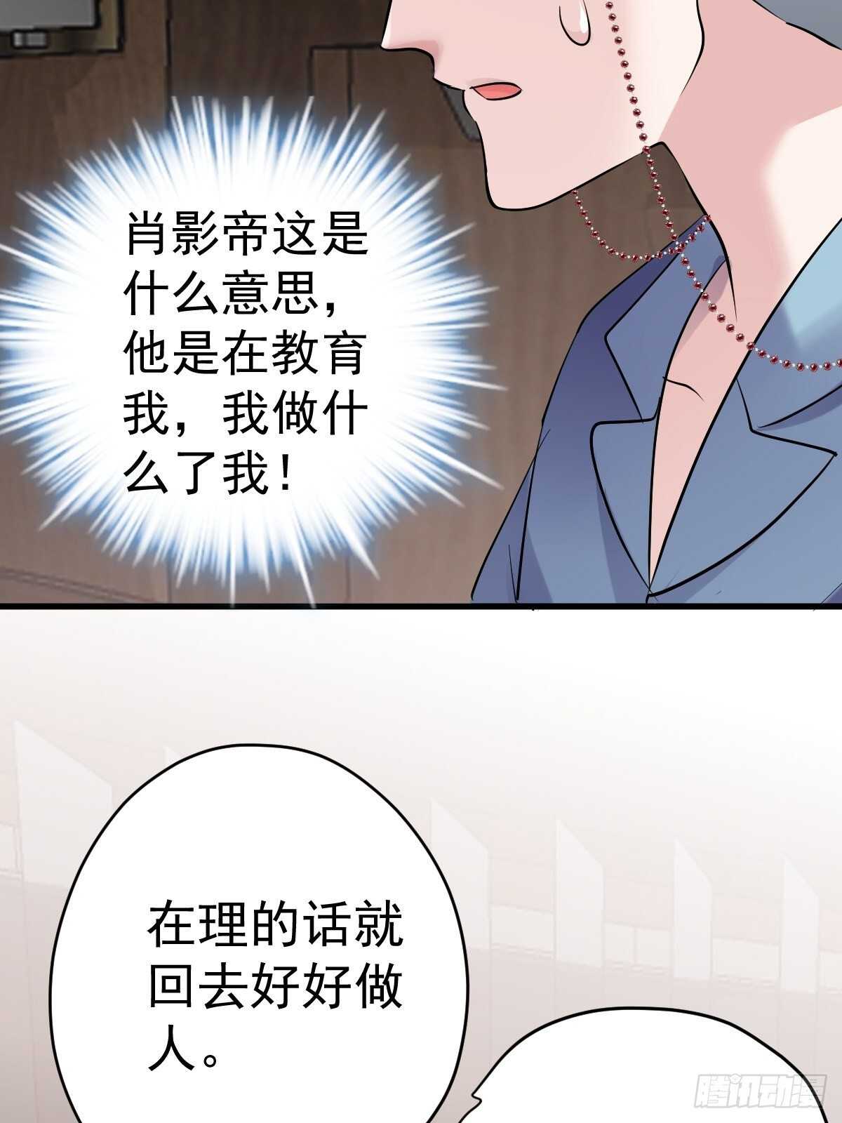 分手快乐20