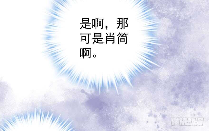 喜当爹73