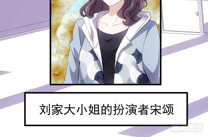 论影帝心理阴影的面积13