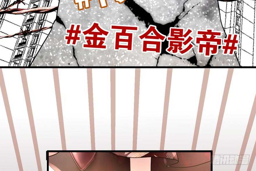 心不甘意难平22